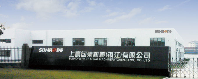 중국 Sunhope Packaging Machinery (Zhenjiang) Co., Ltd.